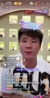 前國腳趙明劍：孫興慜沒那么可怕，咱們放開踢沒問題